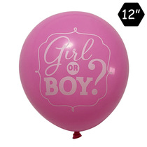 Cross border 12 inch latex balloon guess boys and girls baby birthday party DIY decoration ball matching ball wholesale
