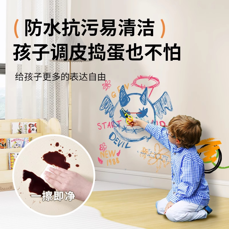 墙纸、壁纸实物图