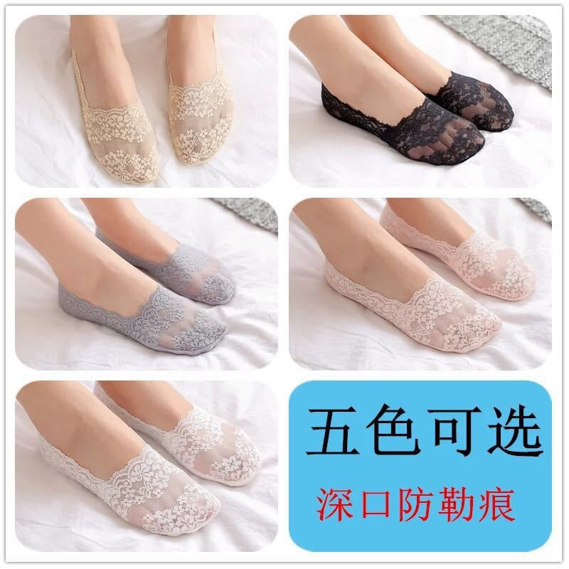 儿童袜实物图
