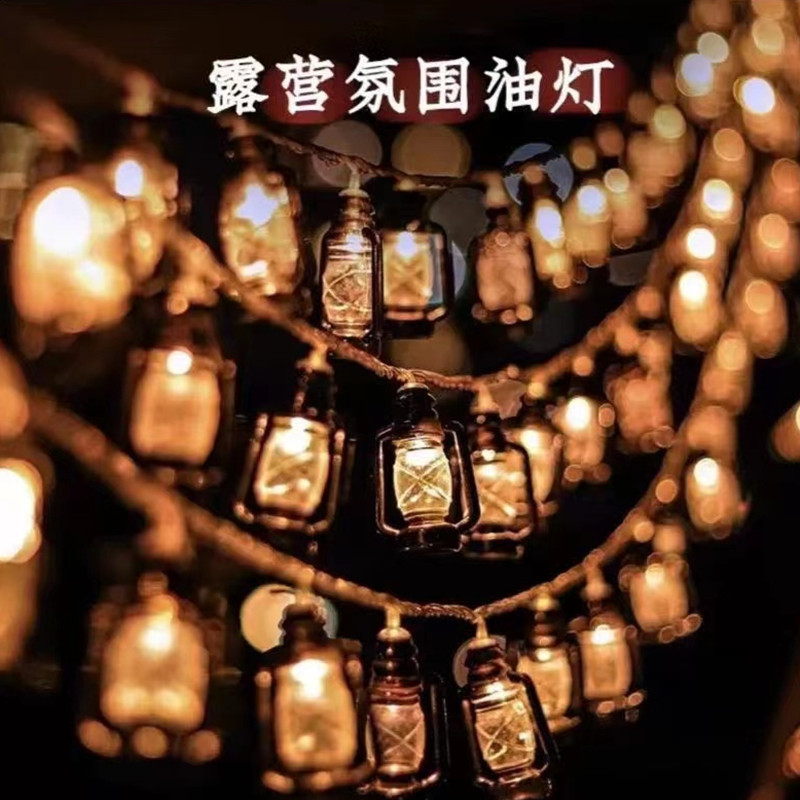 其他 品牌LED复古煤油瓶灯串帐篷天幕彩灯户外露营营地氛围装饰埋地灯串led窗帘灯