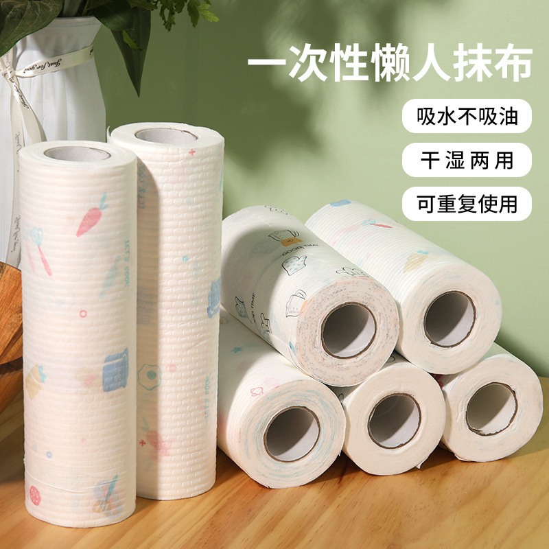Lazy person's cleaning cloth, kitchen absorbent non-woven fabric, dishwashing and cleaning daily necessities, scouring pad, cleaning cloth, disposable non-woven fabric factory details Picture