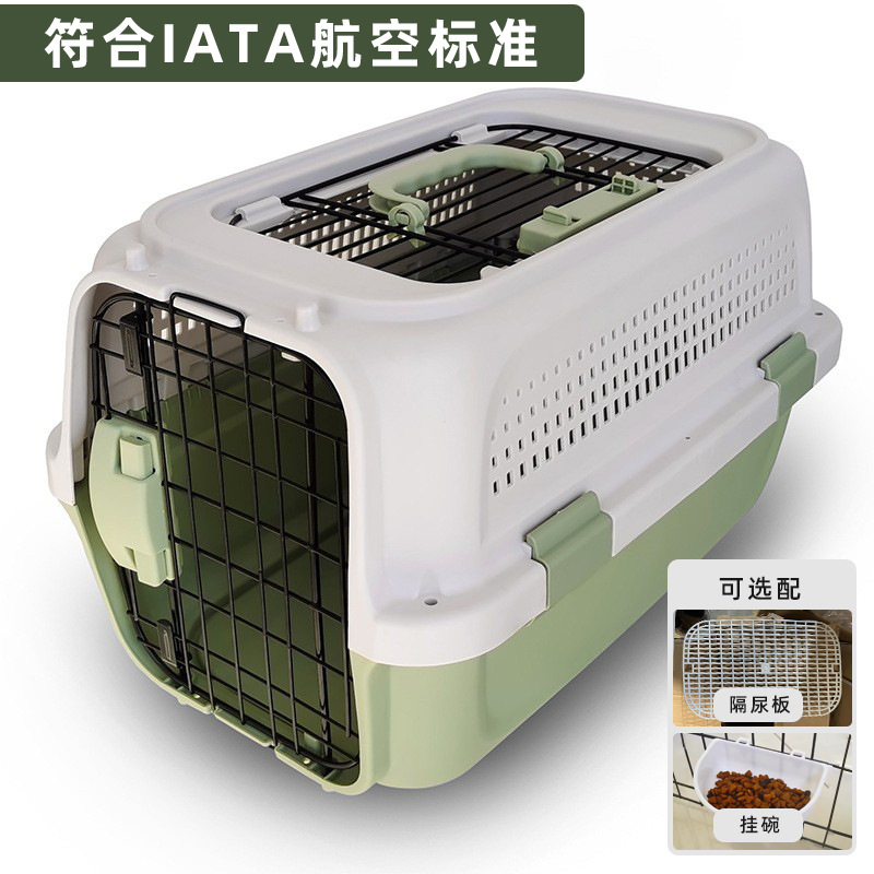 宠物航空箱带天窗波音国航便携式车载笼飞机托运箱狗狗猫咪航空箱