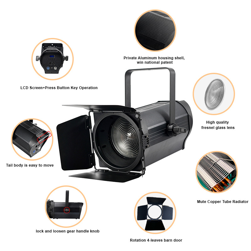 300w 聚光灯  调焦聚光灯 演播室面光灯 影视灯