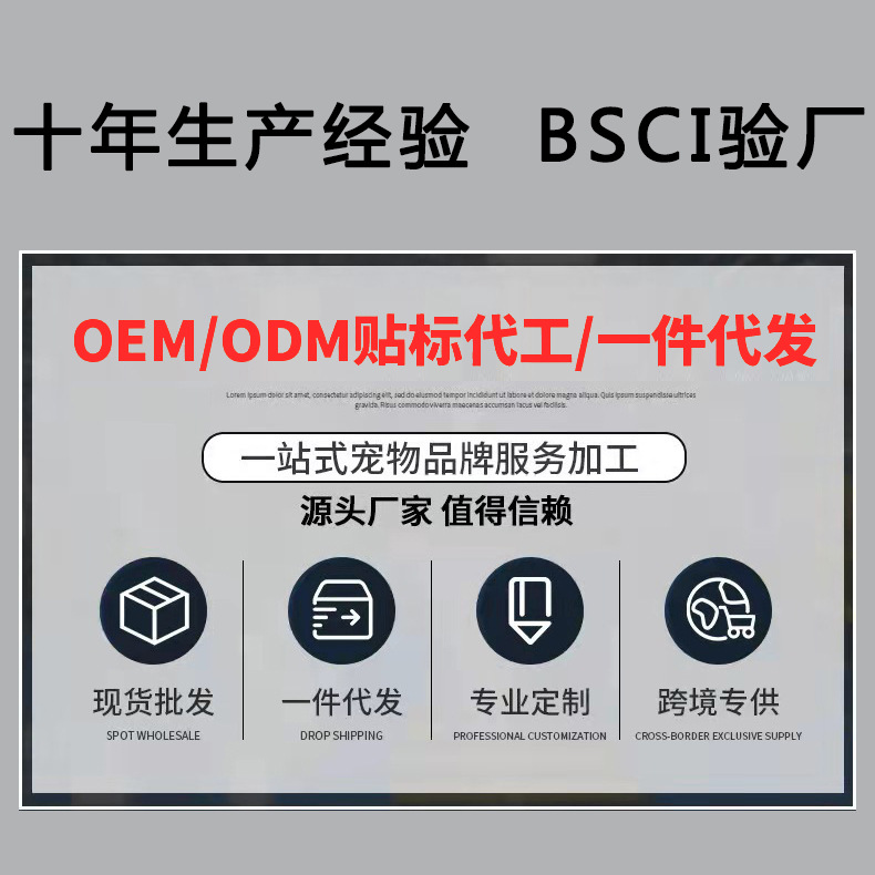 冰垫/降温垫/凝胶冰垫/冰垫学生夏季卡通/冰床垫夏天产品图