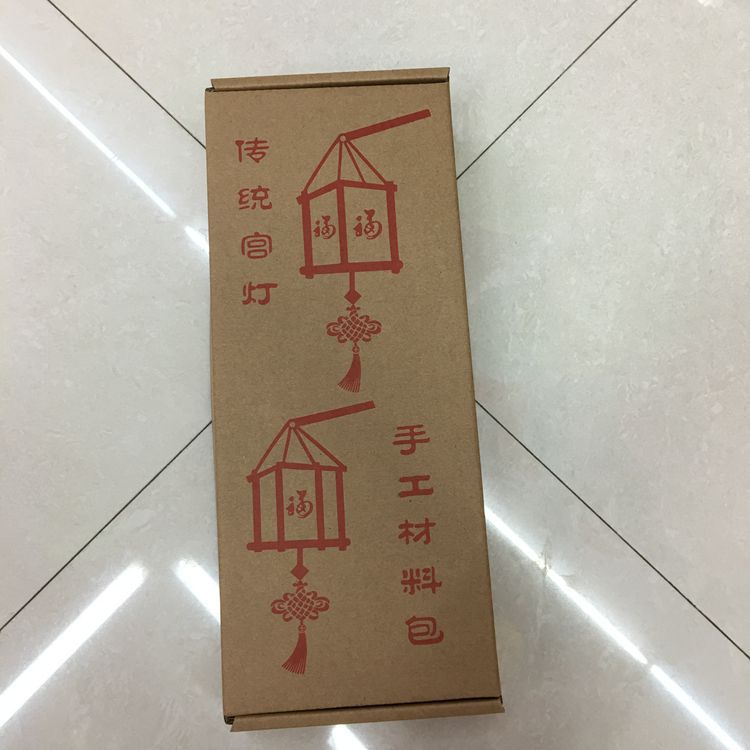 其他节庆类用品实物图