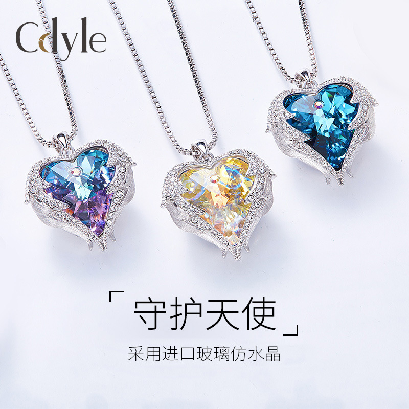 Sidelle Europe And America Explosive Jewelry Ocean Heart Necklace Female Angel Wings Crystal Collarbone Chain Item Wholesale