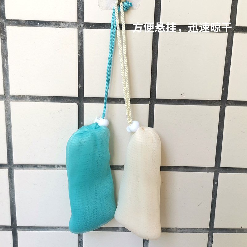[LOVELY HOME] [hold jia] fabricante nueva bolsa de jabón multicapa malla de burbuja suave jabón malla de burbuja especial para limpiador facial bolsa de malla de burbuja al por mayor details Picture