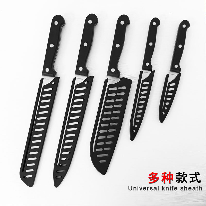 Universal knife sheaths, chef knives, fruit knives, plastic knife sleeves, knife sleeve protective covers, household kitchen knife sheaths, knife protective covers details Picture