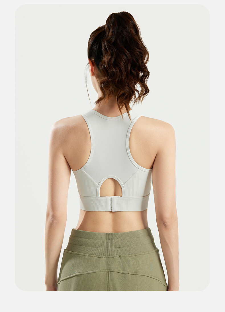 运动文胸25新款工字背心式无钢圈固定肩带瑜伽健身内衣运动户外瑜伽健身服详情17