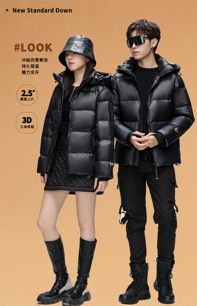 Black and gold short couple down jackets for both men and women, winter thickened hooded down jackets, warm outerwear, printed for cold protection pic 3