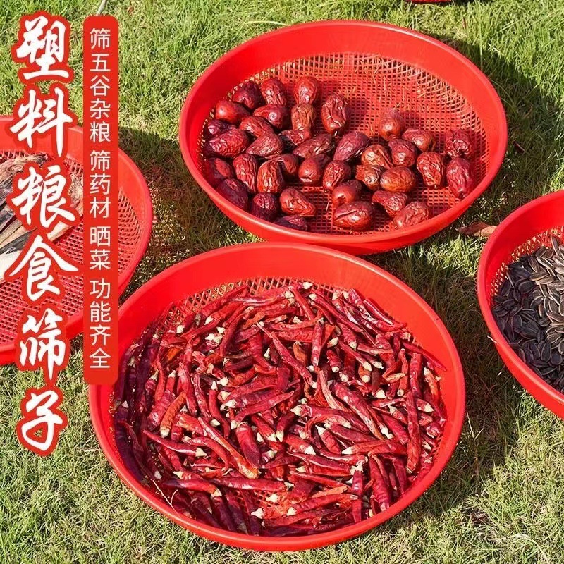 المجالمجالمجففة بالمجرفة Item Picture