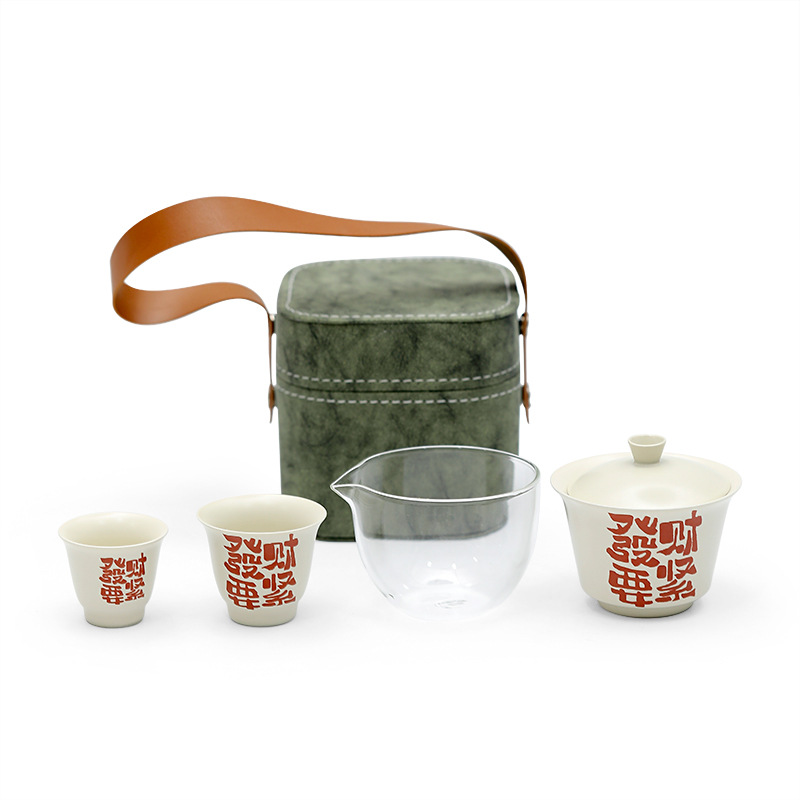 Glass Travel Tea Set Outdoor Portable Ceramic Creative Calligraphy Quick Cup Small Set A Pot Two Cups With Hand Gifts Item Picture