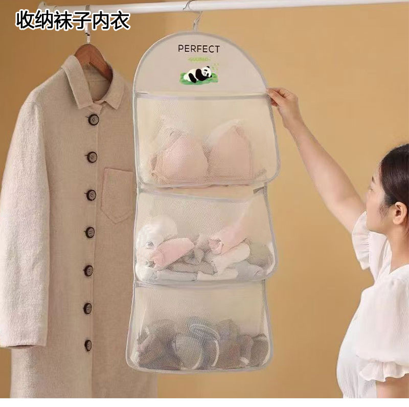 收纳/跨境化妆品/收纳盒/透明塑料盒子/化妆品收纳盒产品图