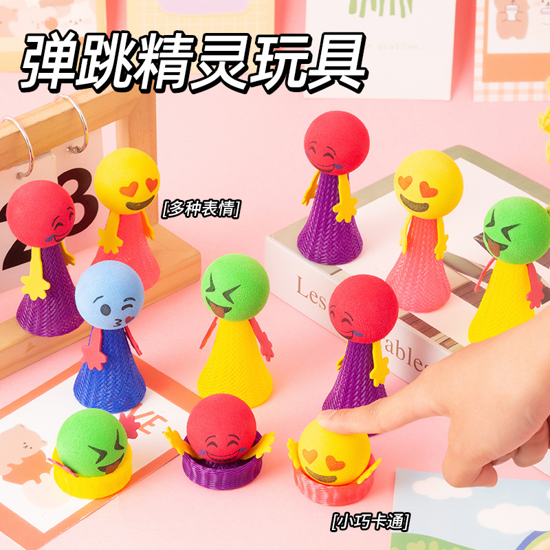 Cross-border luminous toys, bouncing elves, spring figures, bouncing little people, jumping people, kindergarten gifts, wholesale of gifts