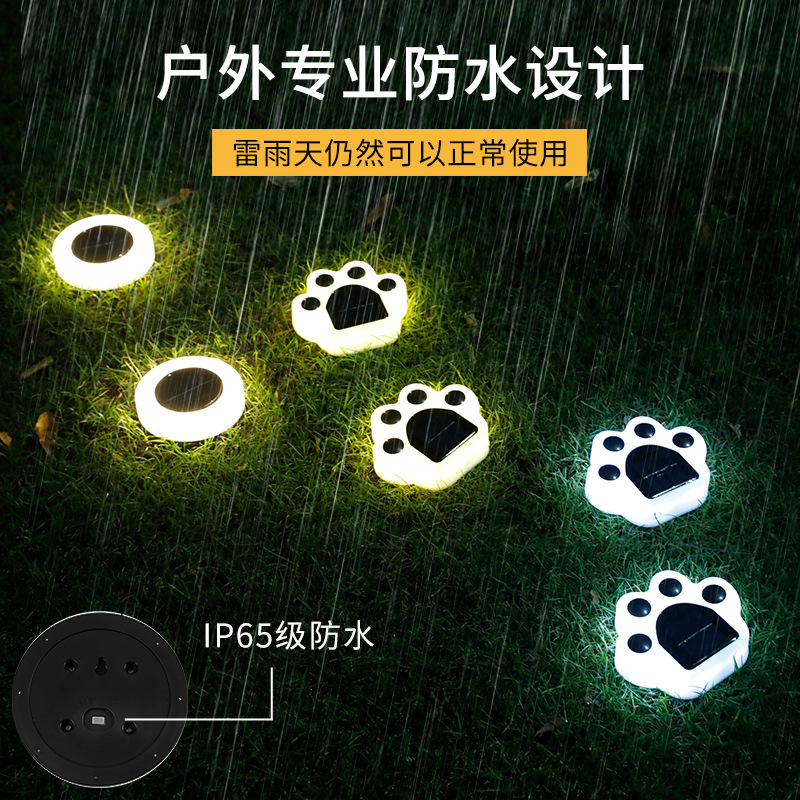 Led Landscape Solar Lawn Light Garden Decoration Night Light Buried Waterproof Garden Solar Floor Light Application Scenario