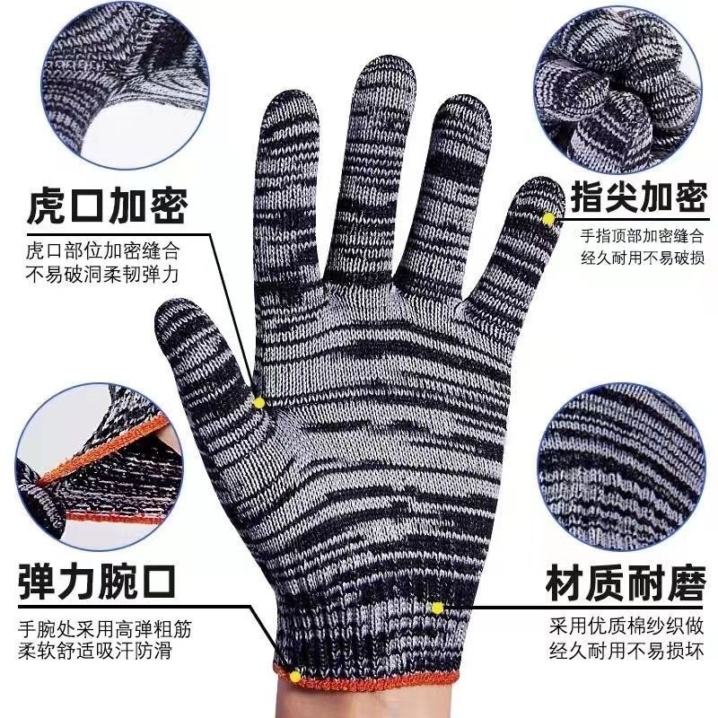 import细节图