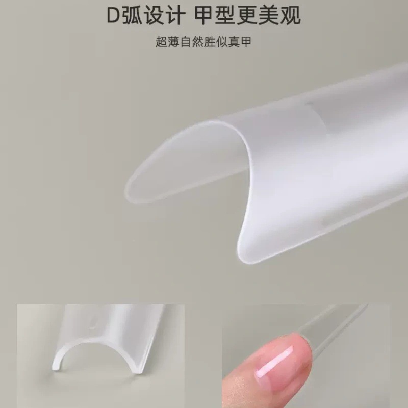 甲片实物图