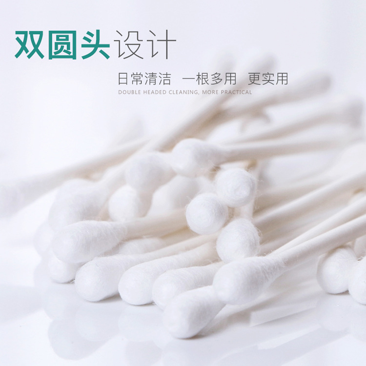 200 Canister Cotton Swabs Disposable Household Tampon Makeup Remover Two-Head Cleaning Cotton Swabs Paper Axis Makeup Swabs details Picture