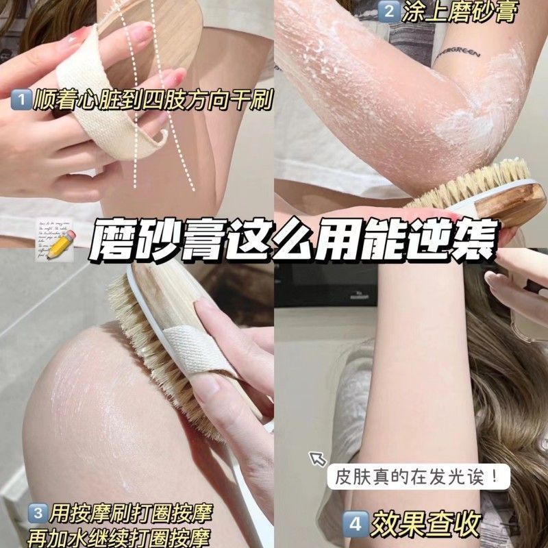 import白底实物图