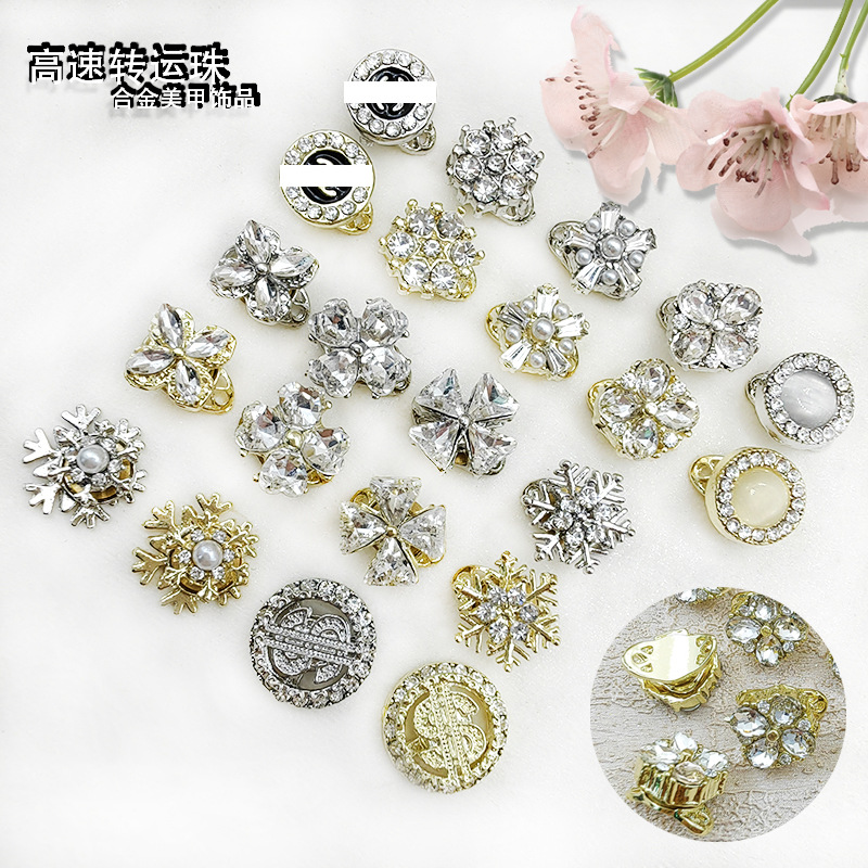 New internet-famous snowflake high-speed nail art accessory, rotating nail decoration, coin heart cat's eye nail drill