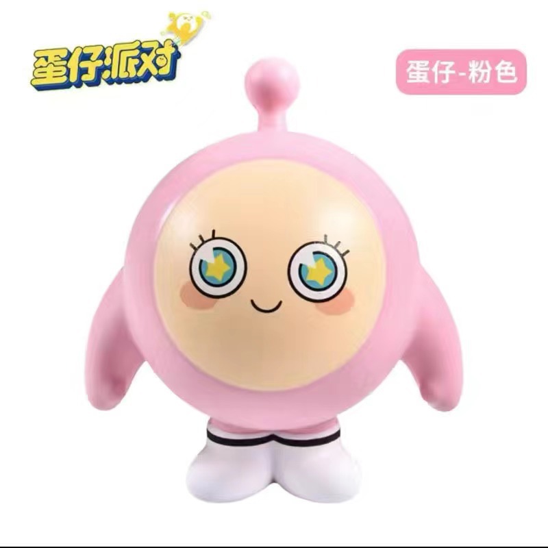 Egg Doll Party, Egg Doll Kneading Fun, Stress-relieving Slow Rebound Doll, Stress-relieving magic tool, internet-famous toy, venting gift pic 6