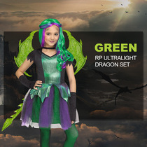 New Halloween Upgrade RP Ultra Light Dragon set Children's party decoration Dragon mask cosplay dress up props