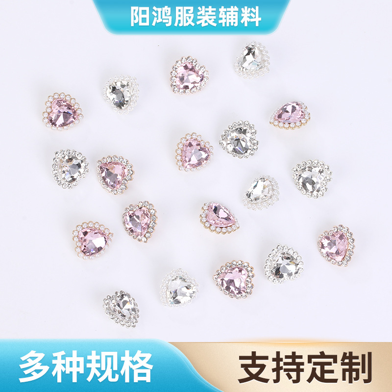 Metal pearl love button small chamfer coat with foot hand stitched button pearl crystal diamond inlaid button