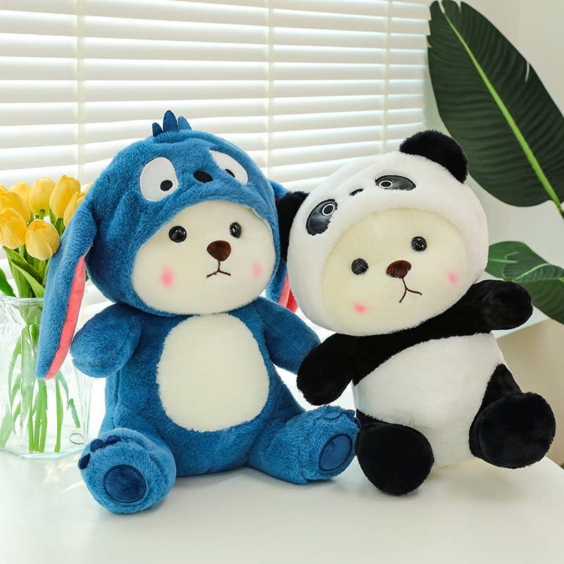 Change Into A Bear Wearing A Hat Bear Doll Cross Border Plush Toy Wholesale Gift Shop For Female Doll Birthday Gifts
