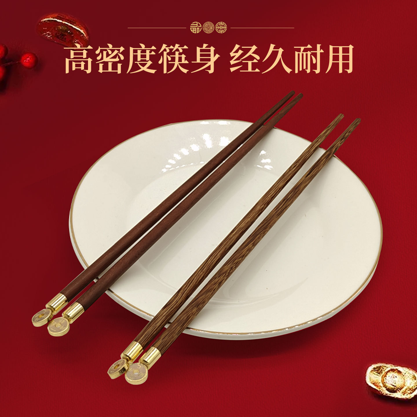 勺、调羹实物图