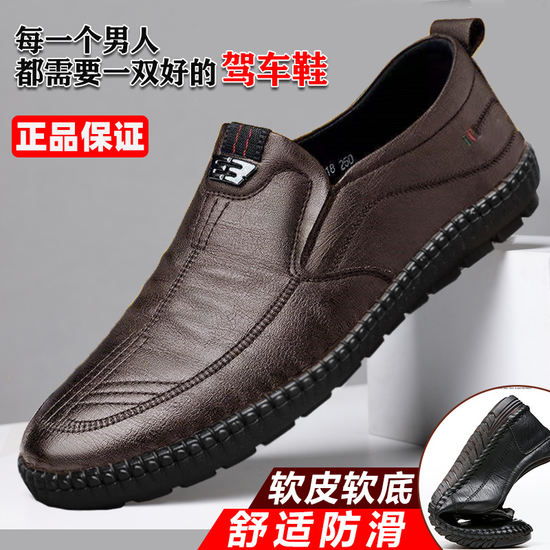import产品图