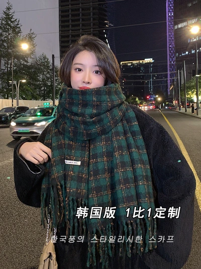 The New Network Red Scarf Female Autumn And Winter Korean Version Of All Geometric Lattice Thickened Student Couple Bib Warm Shawl