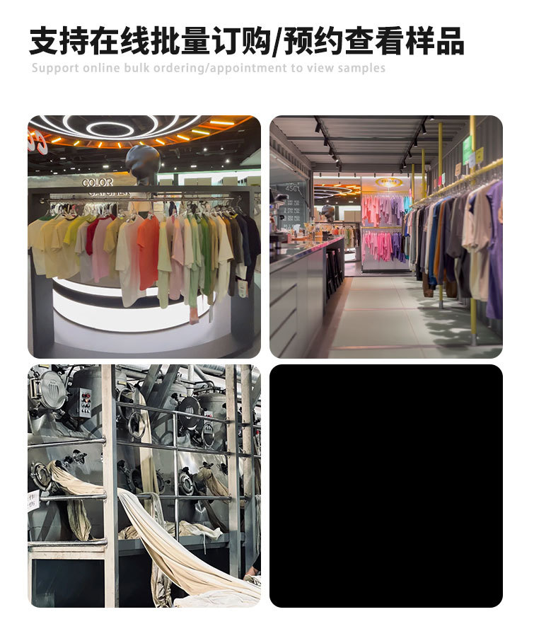 RFSD男装∣2025夏新款美式高街星星贴布绣短袖t恤男圆领宽松潮牌详情9