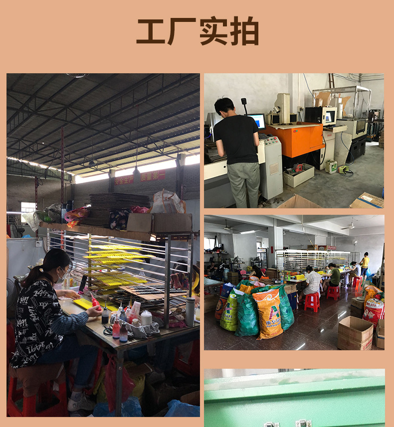 手环详情_20