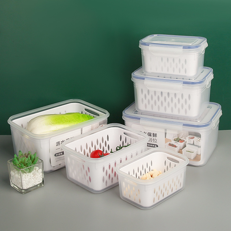 塑料保鲜盒沥水双层冰箱冷冻食品保鲜盒厨房蔬菜水果收纳密封盒图