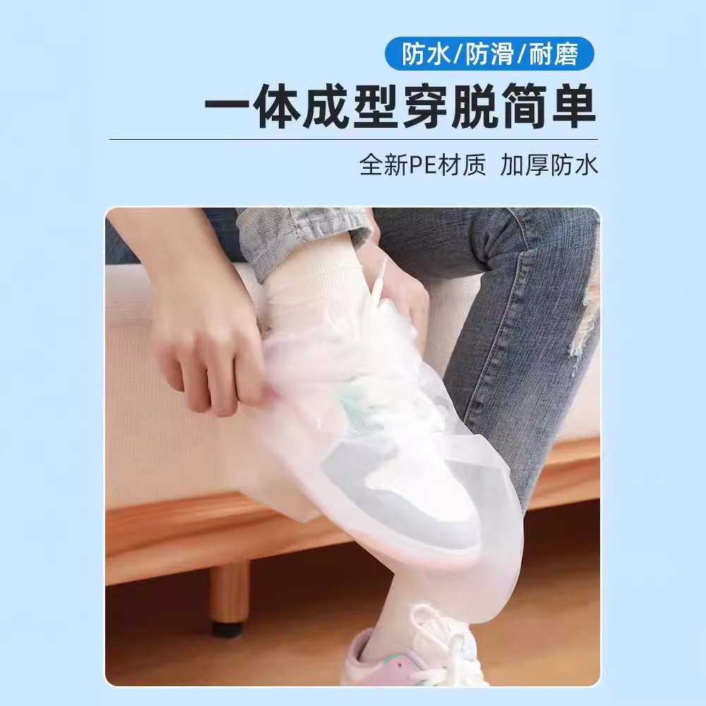 import产品图