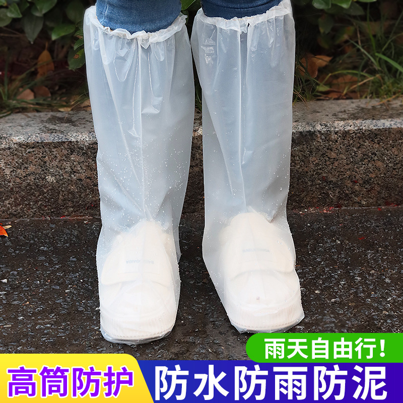 import细节图