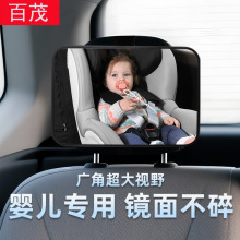 汽车后视镜车载盲点镜 360°车用倒车辅助镜玻璃无边框扇形小圆镜详情9