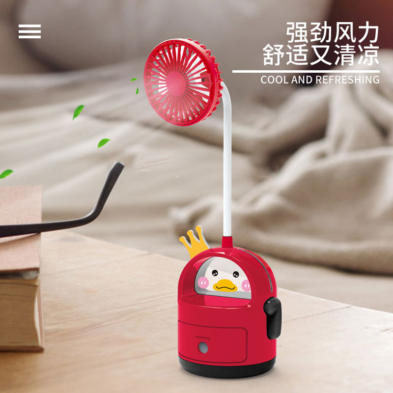 新款卡通可爱/USB充电桌/七彩夜灯风扇白底实物图