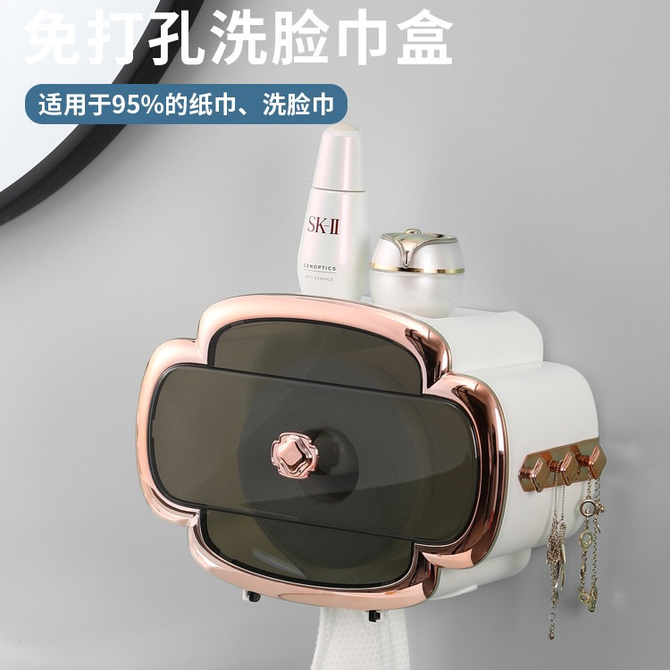Face towel storage box, wall-mounted bathroom disposable face towel rack, non-perforated cotton pad tissue box details Picture