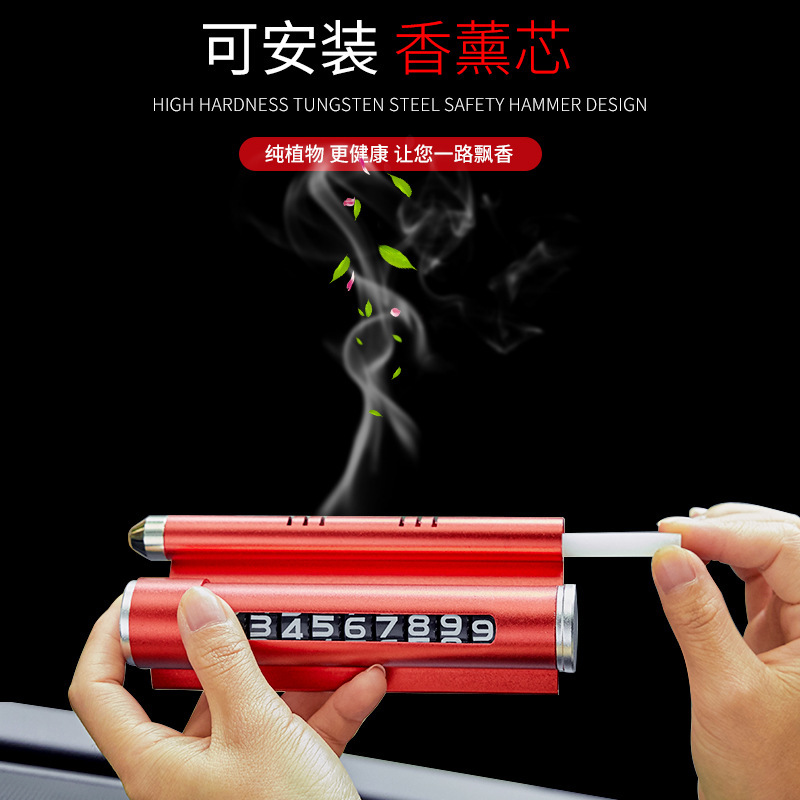夜灯/汽车用品/遮阳隔热布产品图