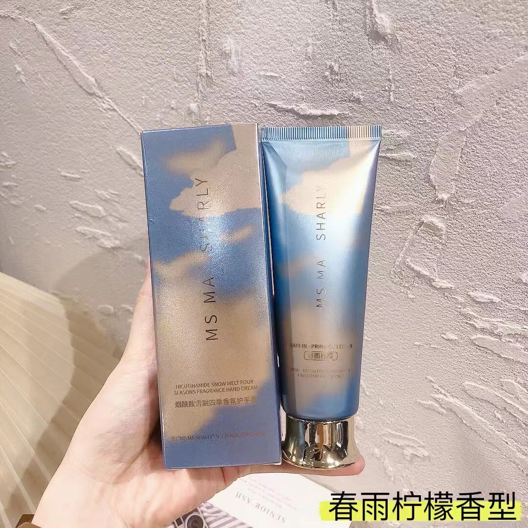 Masari Smokey Amine Snow Melt Four Seasons Fragrance Hand Cream Warm Winter Citrus Autumn Fragrance Coconut Lasting Moisturizing Moisture Item Picture