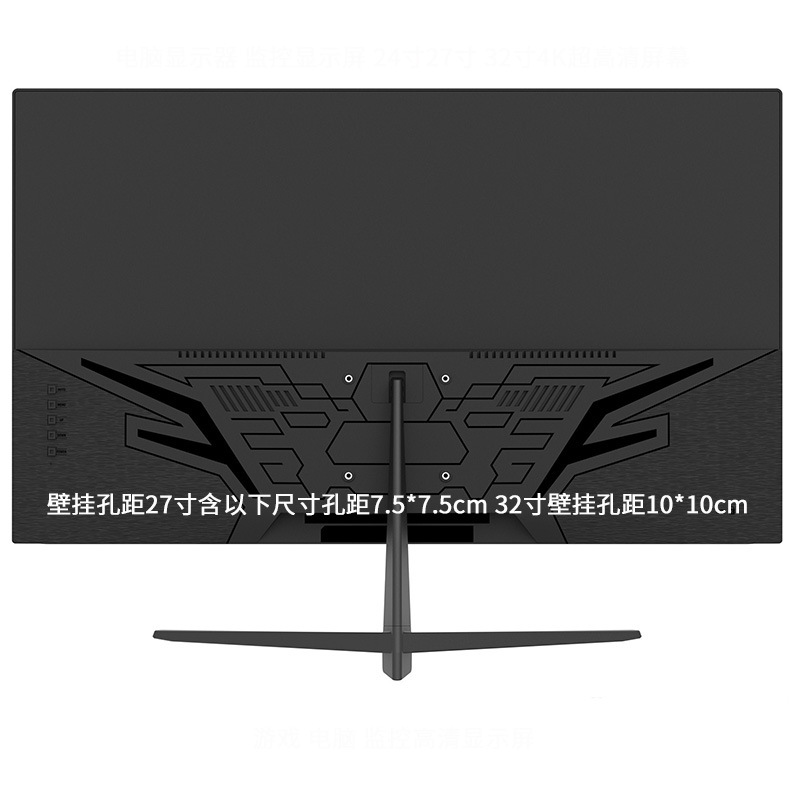 شاشات حاسوبية منضدية مزودة بشاشة مراقبة عالية الدقة، 4K24 بوصة، 27 بوصة، 2K165HZ details Picture