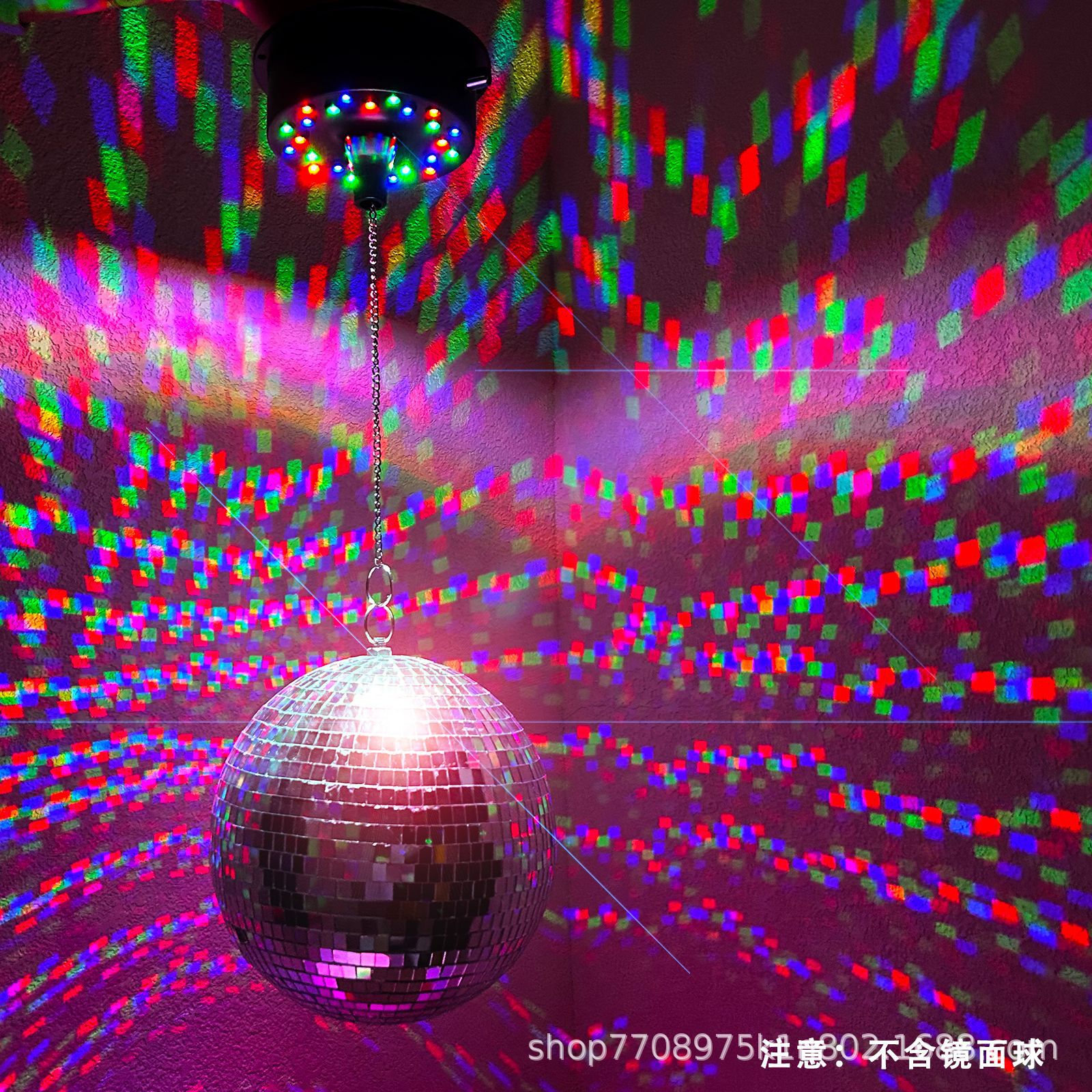 disco rotary motor Adjustable speed hanging lamp base motor disco ball motor Item Picture