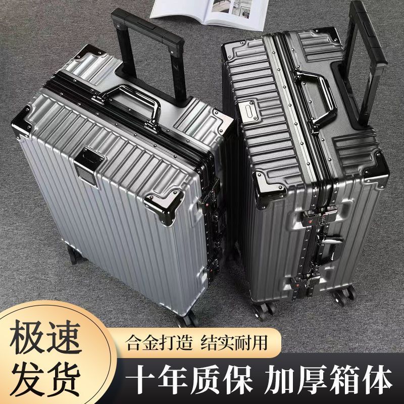 保温包/男士钱包/menbense/跨境包/箱包产品图