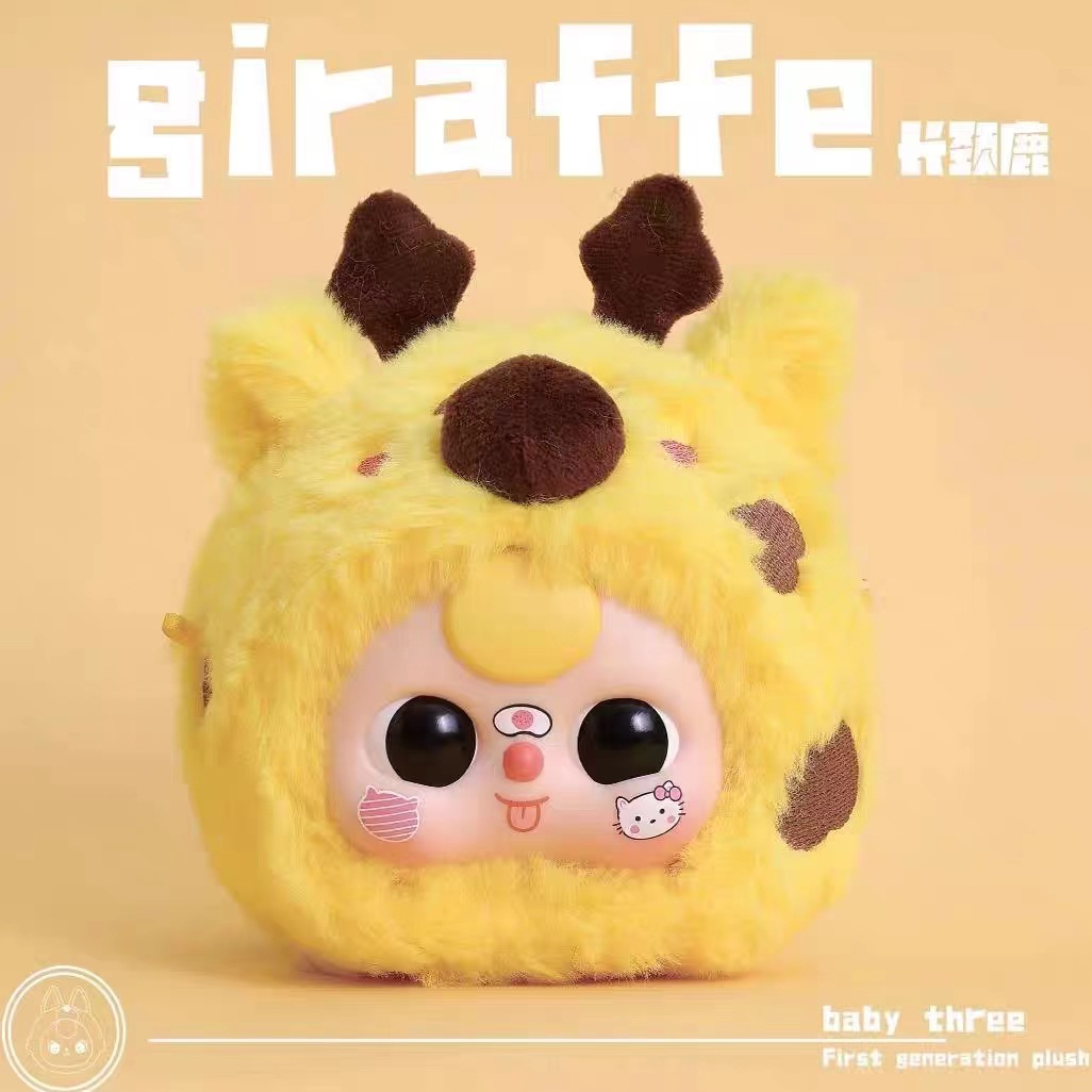 Authentic product: babythree, the first generation animal party plush blind box, trendy toys, live-streaming dolls by Internet celebrities pic 2