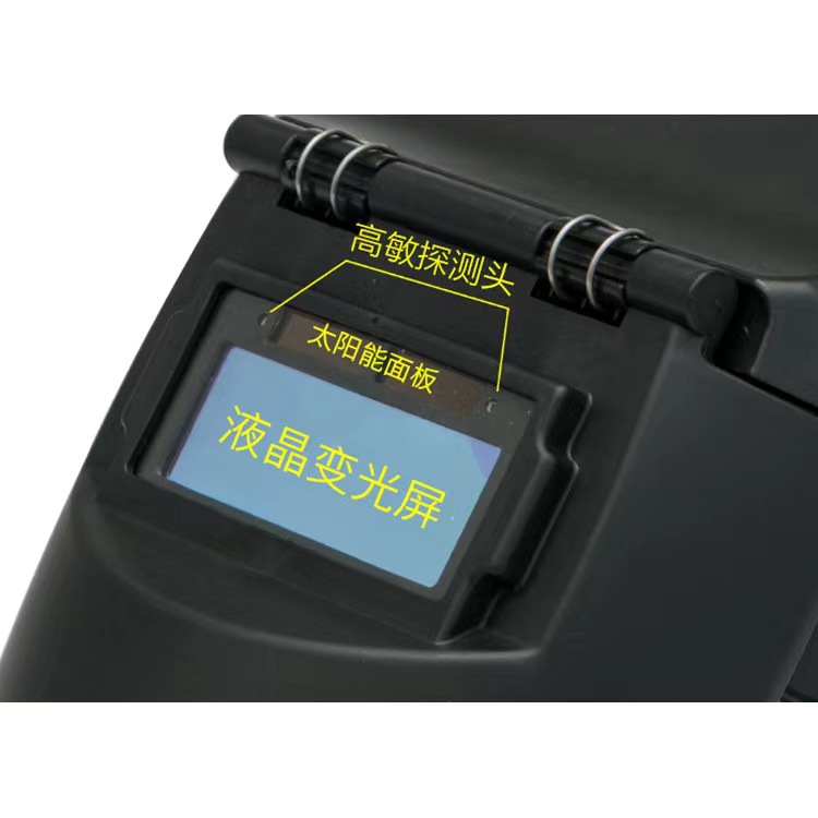 Head-mounted solar automatic dimming electric welding protective face mask, welder's glasses, argon arc welding cap mask details Picture