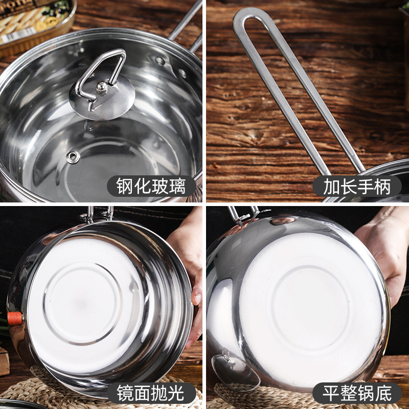炒锅实物图