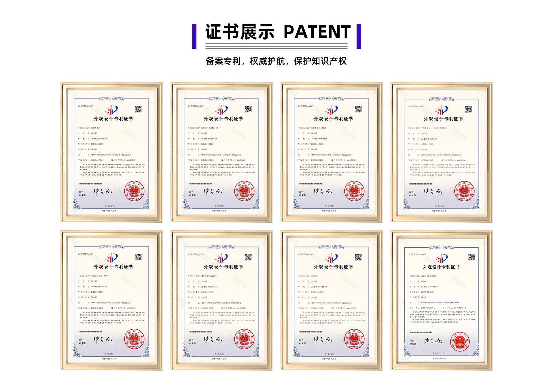 新款山海云雾观景车载香薰车内装饰品摆件香氛男女士专用高档香水详情4