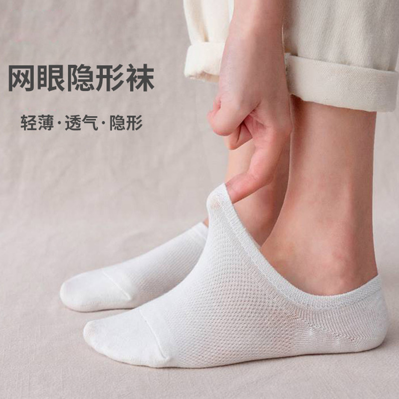 春夏袜子/女袜/船袜/地摊/纯棉船袜产品图