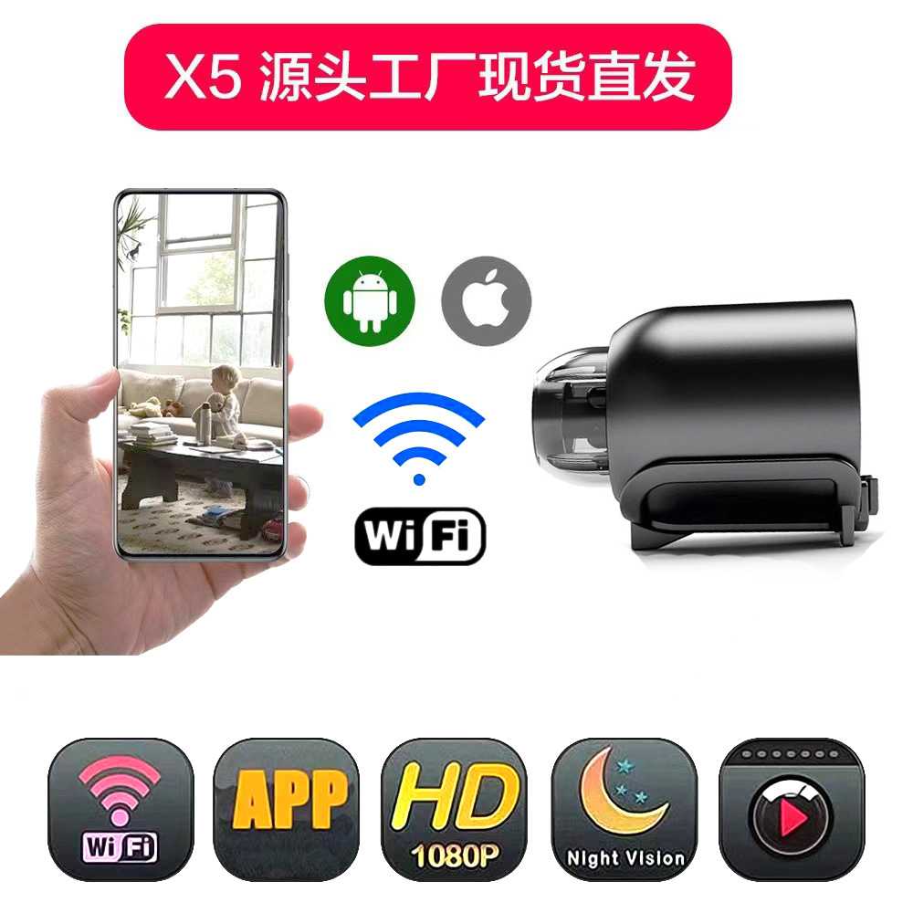 import产品图